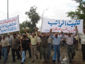 Basra workers demonstrate Monday (photo credit: uslabor.org) Basra workers demonstrate Monday (photo credit: uslabor.org)
