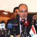 Alaa Mohie el-Deen, the head of Iraq's Extractive Industries Transparency Initiative, gives a press conference in February 2013. (STAFF/Iraq Oil Report)