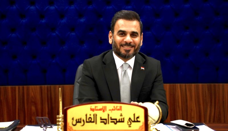 Q&amp;A: Ali Shaddad al-Faris, MP from Basra