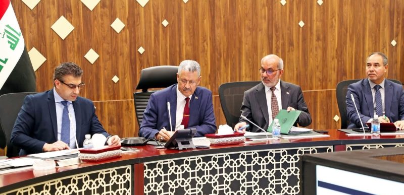 Oil Ministry slashes upstream spending for 2026