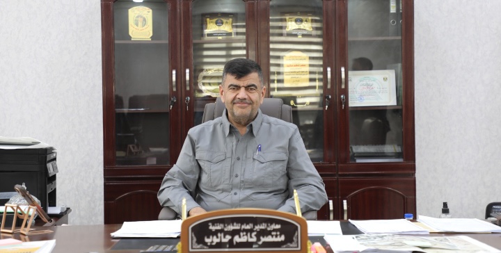 Q&A: Muntaser Kadhim Haloub, deputy director general of the South Refineries Company